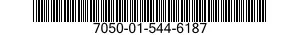 7050-01-544-6187 COMPUTER SUBASSEMBLY 7050015446187 015446187