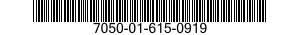 7050-01-615-0919 COMPUTER SUBASSEMBLY 7050016150919 016150919