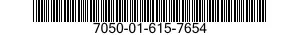 7050-01-615-7654 COMPUTER SUBASSEMBLY 7050016157654 016157654