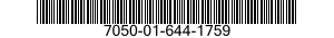 7050-01-644-1759 CONTROLLER,NETWORK 7050016441759 016441759