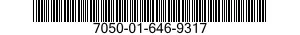 7050-01-646-9317 RECORDER-REPRODUCER,DIGITAL DATA 7050016469317 016469317