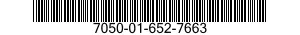 7050-01-652-7663 MEMORY,PORTABLE,HARD DISK 7050016527663 016527663