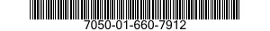 7050-01-660-7912 MEMORY,PORTABLE,HARD DISK 7050016607912 016607912