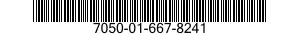 7050-01-667-8241 MEMORY,PORTABLE,SOLID STATE 7050016678241 016678241
