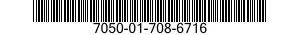 7050-01-708-6716 MEMORY,PORTABLE,SOLID STATE 7050017086716 017086716
