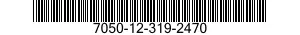 7050-12-319-2470 COMPUTER SUBASSEMBLY 7050123192470 123192470