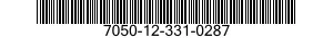 7050-12-331-0287 COMPUTER SUBASSEMBLY 7050123310287 123310287