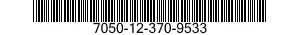 7050-12-370-9533 COMPUTER SUBASSEMBLY 7050123709533 123709533