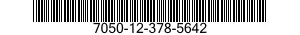 7050-12-378-5642 STYLUS,DIGITAL COMPUTER SYSTEM 7050123785642 123785642