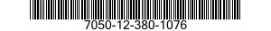 7050-12-380-1076 COMPUTER SUBASSEMBLY 7050123801076 123801076