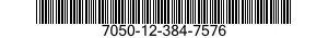 7050-12-384-7576 MEMORY,PORTABLE,HARD DISK 7050123847576 123847576
