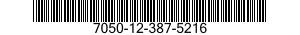 7050-12-387-5216 MEMORY,PORTABLE,HARD DISK 7050123875216 123875216