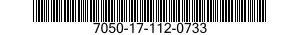 7050-17-112-0733 DECODER,COMPUTER 7050171120733 171120733