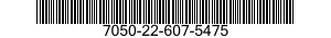 7050-22-607-5475 COMPUTER SUBASSEMBLY 7050226075475 226075475