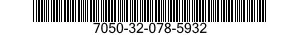 7050-32-078-5932 COMPUTER SUBASSEMBLY 7050320785932 320785932