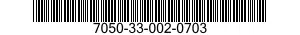 7050-33-002-0703 CONVERTER,DIGITAL TO DIGITAL 7050330020703 330020703