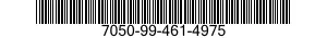 7050-99-461-4975 MEMORY,PORTABLE,SOLID STATE 7050994614975 994614975