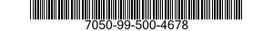 7050-99-500-4678 COMPUTER SUBASSEMBLY 7050995004678 995004678