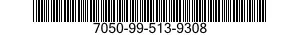7050-99-513-9308 RECORDER-REPRODUCER,DIGITAL DATA 7050995139308 995139308