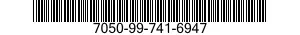 7050-99-741-6947 MEMORY,PORTABLE,SOLID STATE 7050997416947 997416947