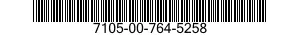7105-00-764-5258  7105007645258 007645258