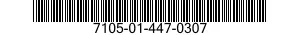 7105-01-447-0307 FURNITURE SUITE,DORMITORY 7105014470307 014470307