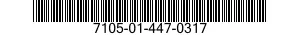7105-01-447-0317 FURNITURE SUITE,DORMITORY 7105014470317 014470317