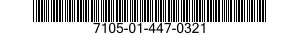 7105-01-447-0321 FURNITURE SUITE,DORMITORY 7105014470321 014470321