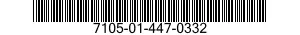7105-01-447-0332 FURNITURE SUITE,DORMITORY 7105014470332 014470332