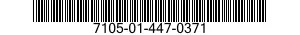 7105-01-447-0371 FURNITURE SUITE,DORMITORY 7105014470371 014470371