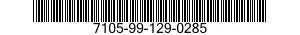 7105-99-129-0285 SCREEN,FOLDING 7105991290285 991290285