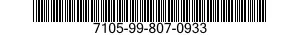 7105-99-807-0933 GRAVITY CATCHES 7105998070933 998070933