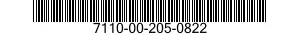 7110-00-205-0822 BASE,FILING CABINET 7110002050822 002050822