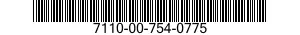 7110-00-754-0775  7110007540775 007540775