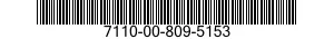 7110-00-809-5153 DESK,FLAT TOP 7110008095153 008095153