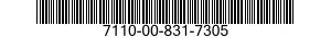 7110-00-831-7305 BOOKCASE SECTION 7110008317305 008317305