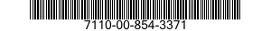 7110-00-854-3371  7110008543371 008543371