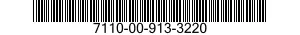 7110-00-913-3220  7110009133220 009133220