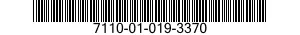 7110-01-019-3370  7110010193370 010193370