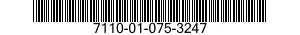 7110-01-075-3247 TABLE,OFFICE 7110010753247 010753247