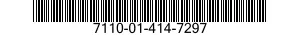 7110-01-414-7297 DESK ATTACHMENT,L-UNIT 7110014147297 014147297