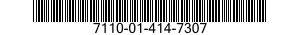 7110-01-414-7307 DESK ATTACHMENT,L-UNIT 7110014147307 014147307