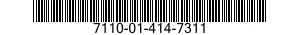 7110-01-414-7311 DESK ATTACHMENT,L-UNIT 7110014147311 014147311