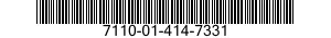 7110-01-414-7331 DESK ATTACHMENT,L-UNIT 7110014147331 014147331