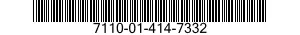 7110-01-414-7332 DESK ATTACHMENT,L-UNIT 7110014147332 014147332