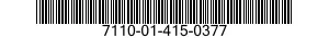 7110-01-415-0377 DESK ATTACHMENT,L-UNIT 7110014150377 014150377