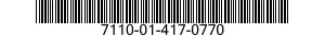 7110-01-417-0770 DESK ATTACHMENT 7110014170770 014170770