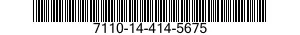 7110-14-414-5675 STORAGE SECTION 7110144145675 144145675