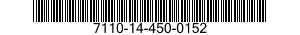 7110-14-450-0152 TOP,STORAGE SECTION 7110144500152 144500152