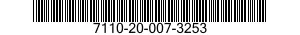 7110-20-007-3253 SAFE 7110200073253 200073253